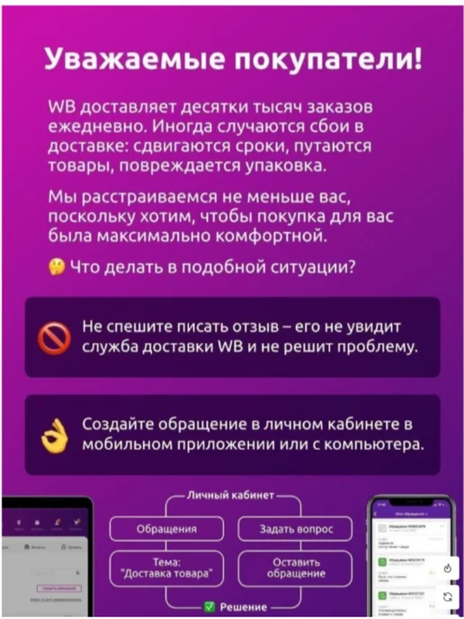 TRIALLI Колодки тормозные задние 2101-2107 2121 2123, вариант, фото 2