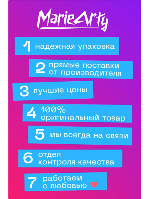 AVA TATTOO Заживляющая плёнка для ухода за тату Repairing Film 10x10, вариант, фото 6