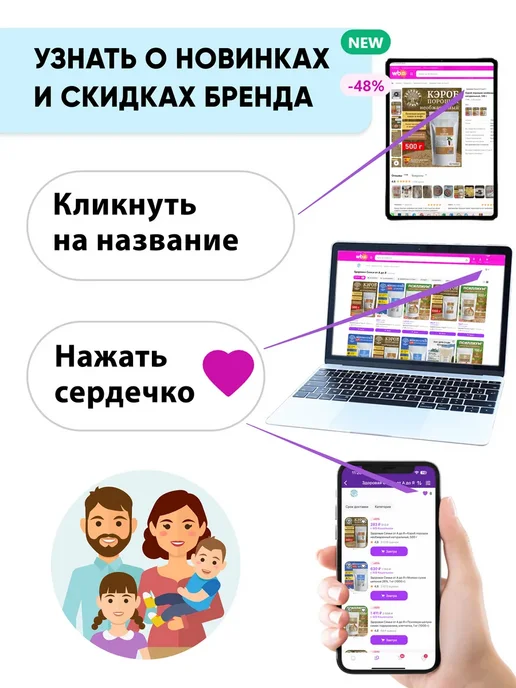 Здоровая Семья от А до Я Сухой яичный порошок (меланж) ГОСТ, 1 кг (1000 г), 500 г, фото 8
