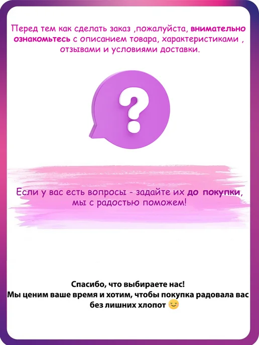 DIADONNA Смеситель для раковины и умывальника, серый, фото 8