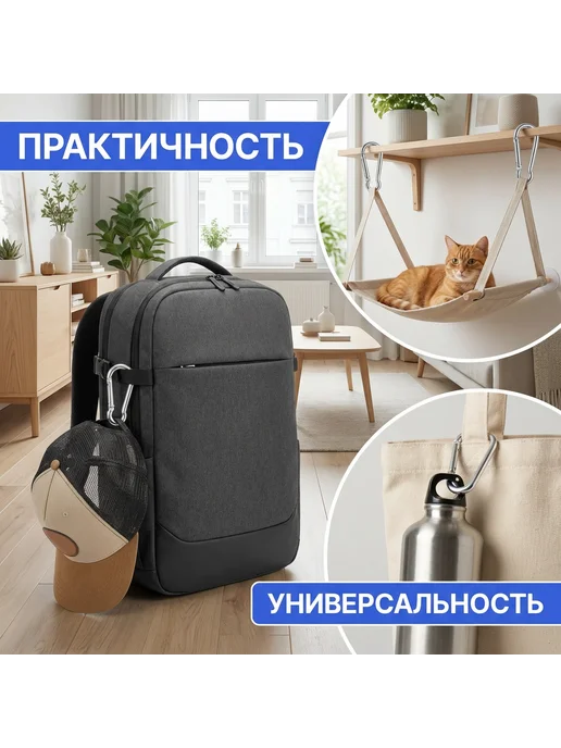 Нити творчества Карабин алюминиевый универсальный, 3*4 см, 2x4 см, фото 2