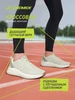 Кроссовки Sport Evo 2 Demix 463008836 купить за 2 616 ₽ в интернет‑магазине Wildberries