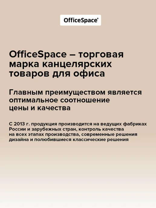 OfficeSpace Точилка для карандашей металлическая набор 4 штуки, серый, фото 7