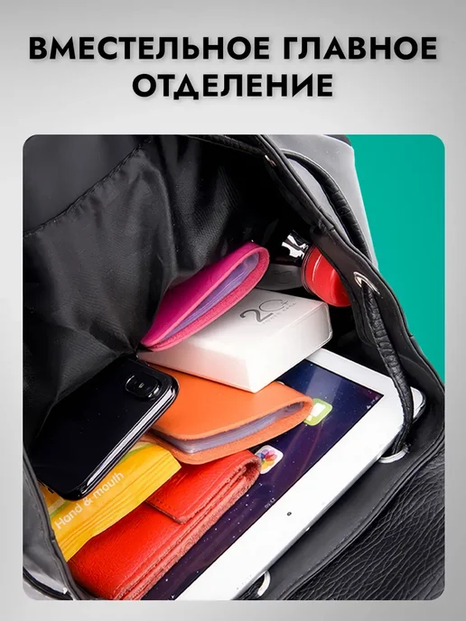 URM Рюкзак школьный тканевый для подростков, городской, 12 л, фото 6