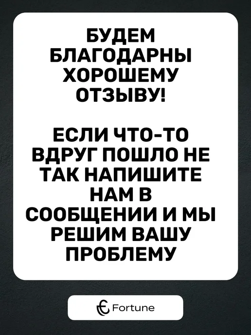 Композитные гибкие связи 300мм д 5 100шт, 100 шт, фото 5