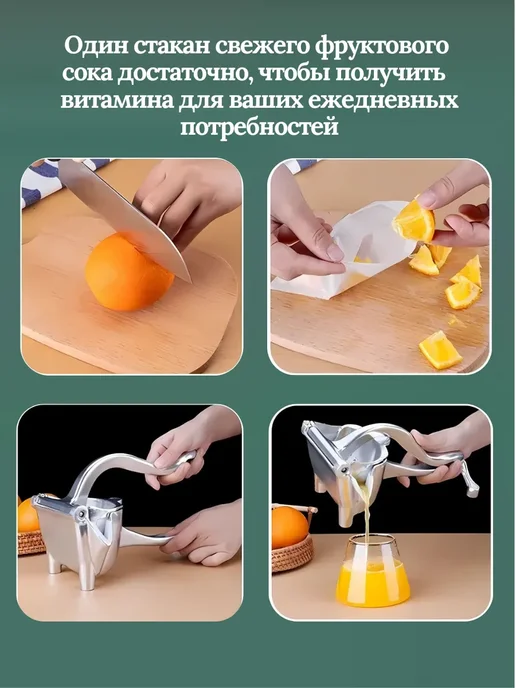 Barynch Соковыжималка ручная для фруктов и овощей, зеленый, фото 7