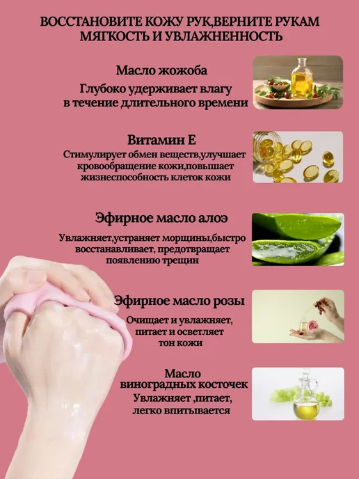 GULTALSY спа перчатки для сухих рук многоразовые увлажняющие, вариант, фото 4