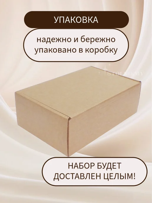 STOLNIKMY Миска для кератина ботокса окрашивания волос, черный, фото 8