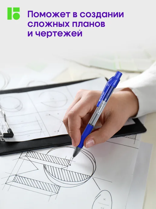 Berlingo Карандаш механический с ластиком 0.5 HB 2 штуки, вариант, фото 8