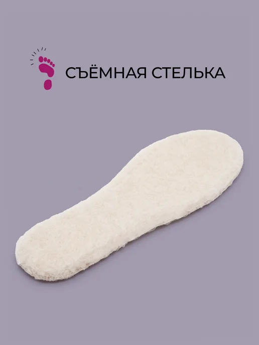 Honey girl Дутики зимние детские на платформе, серый, фото 5