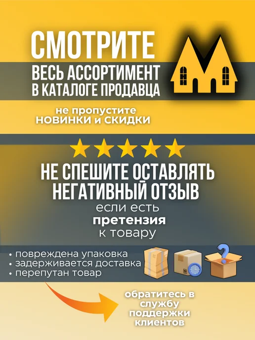 zipm Гайка верхнего разбрызгивателя для посудомоечных машин, вариант, фото 3