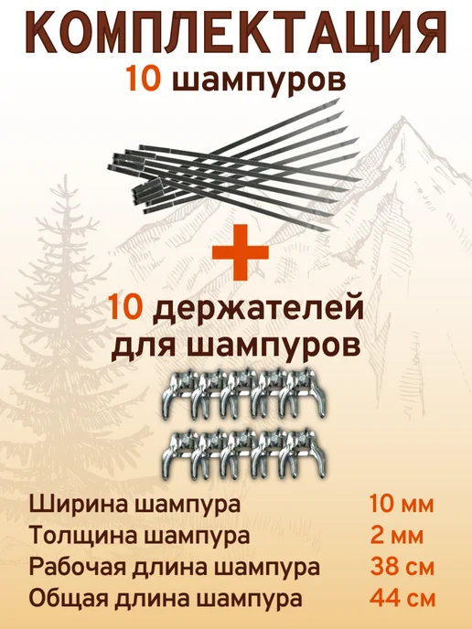 ЭкоТандыр Тандыр Фирменный Комплект Полный, вариант, фото 7