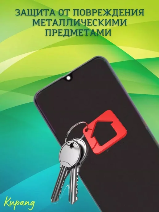ZIBELINO Защитное стекло Xiaomi Mi 11 Lite 5G, 11 Lite, 11 Lite NE 5G, вариант, фото 4