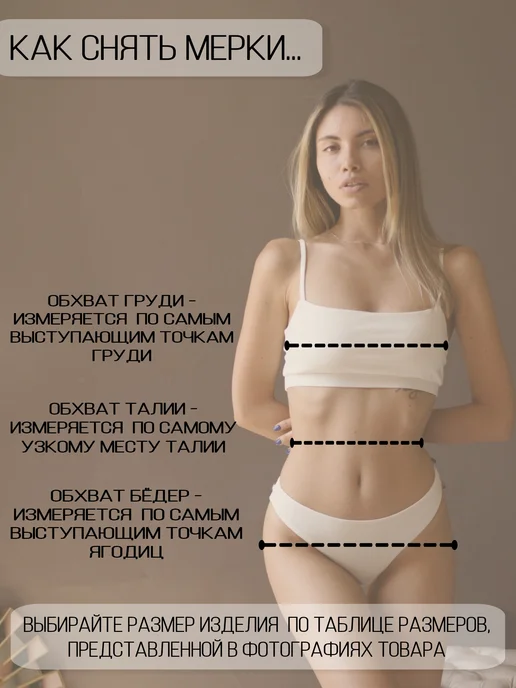 VeraSHU Плавки женские купальные высокие трусы низ купальника, зеленый, фото 3