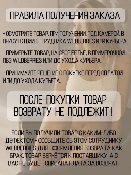 VeraSHU Плавки женские купальные высокие трусы низ купальника, зеленый, фото 4