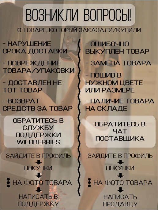 VeraSHU Плавки женские купальные высокие трусы низ купальника, зеленый, фото 5