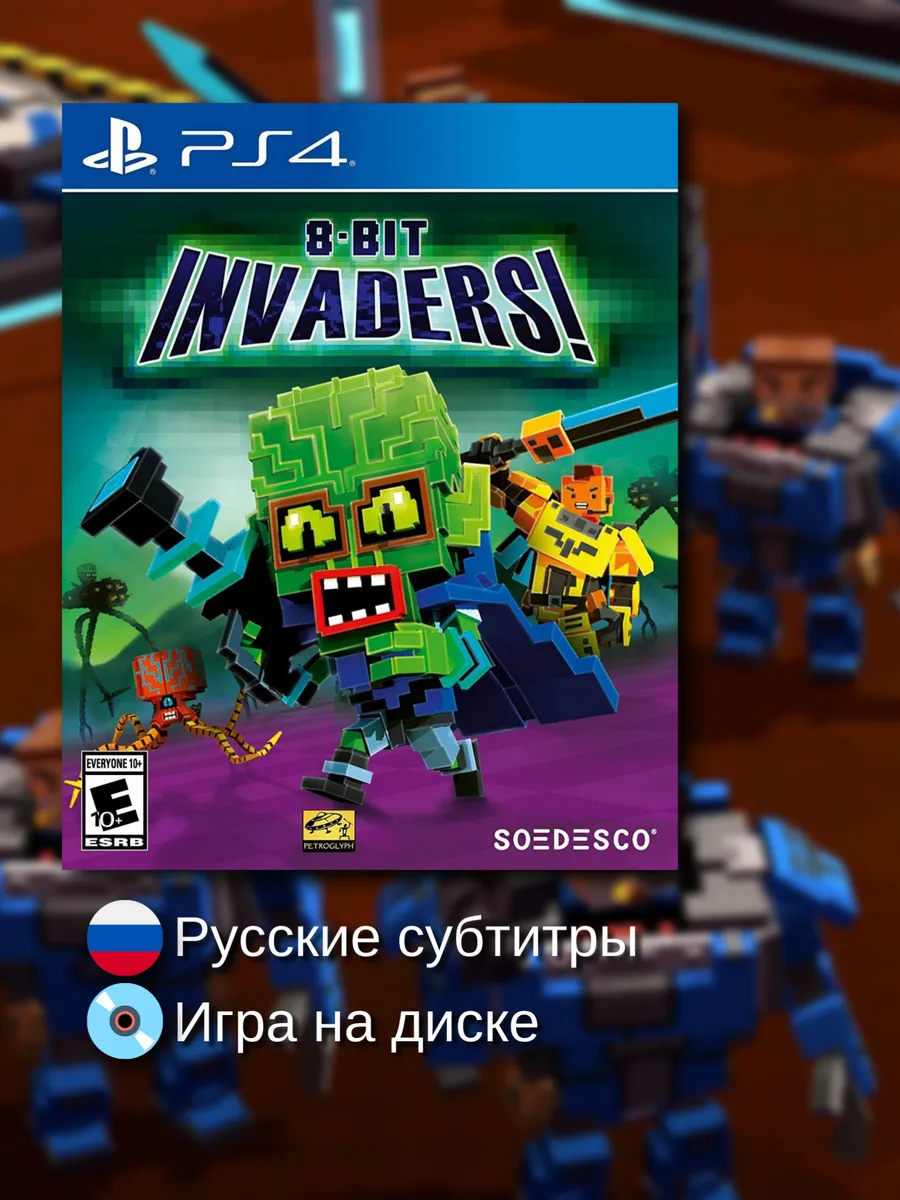 8 Bit Invaders [PS4, русские субтитры]