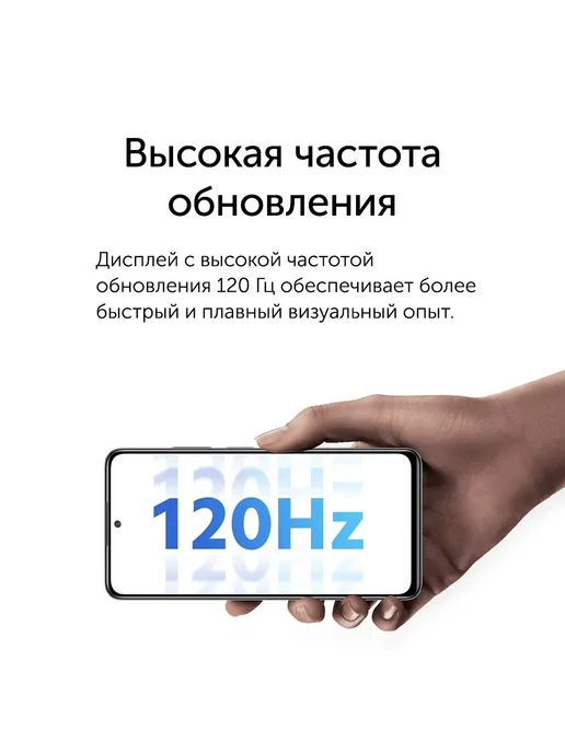 Смартфон Xiaomi Redmi Note 11 Pro 6/128 ГБ, белый, фото 3