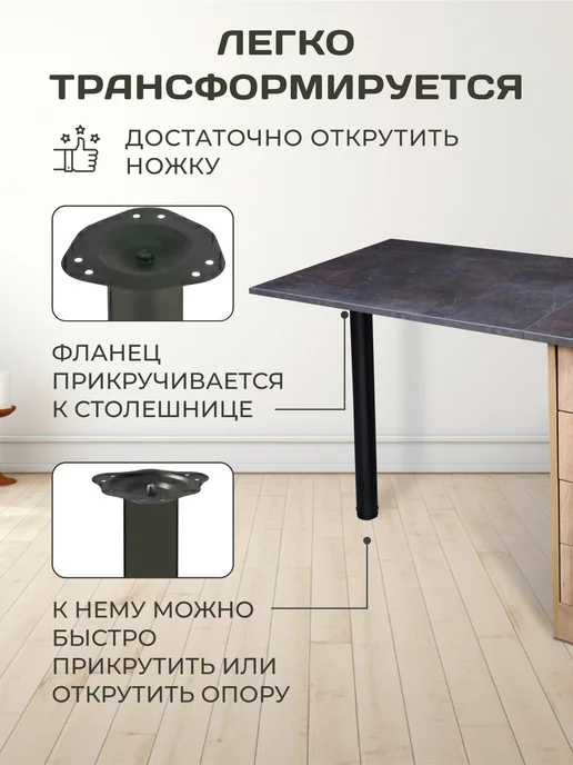 Столы Для Всех Стол маникюрный складной.4 ящика.Дуб Золотой Ателье, золотой, фото 4