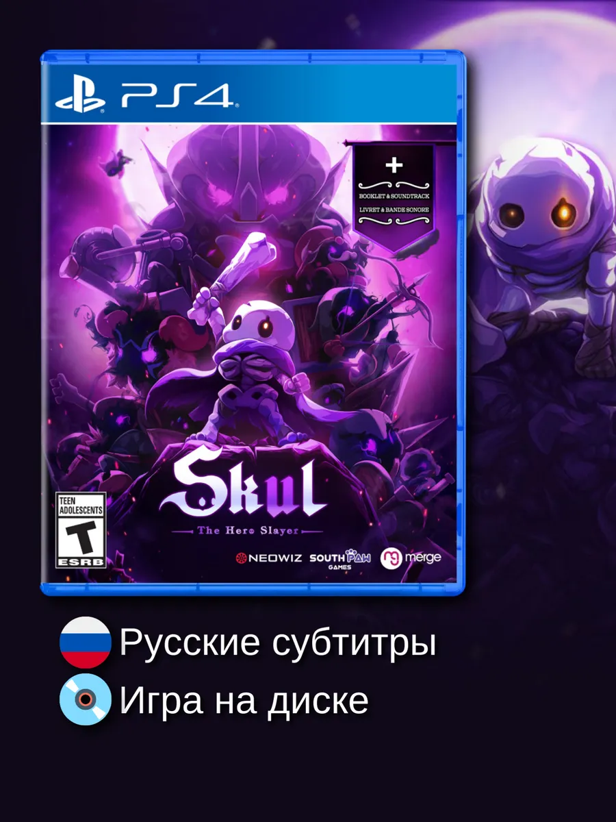 Skul The Hero Slayer [PS4, русские субтитры]
