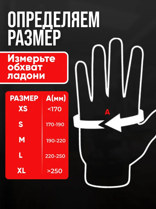 Benovy Перчатки резиновые хозяйственные 10 шт, 10 шт, фото 4