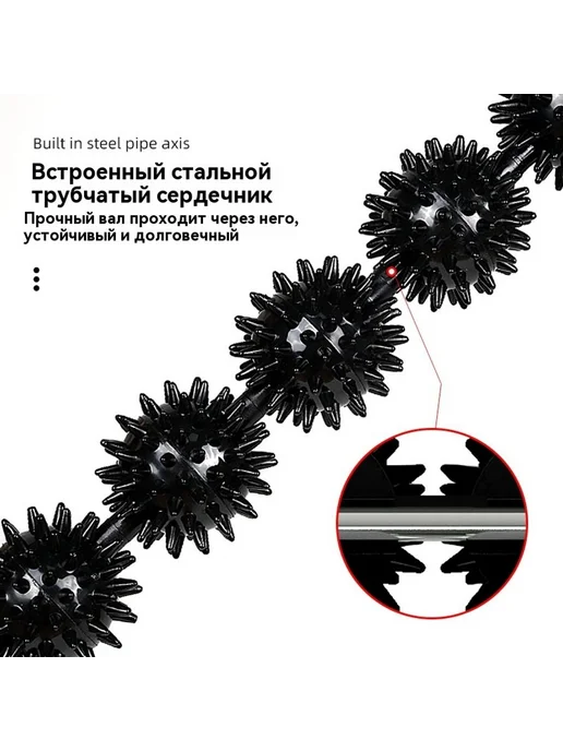 Массажный ролик 3 шаров черный, черный, фото 3
