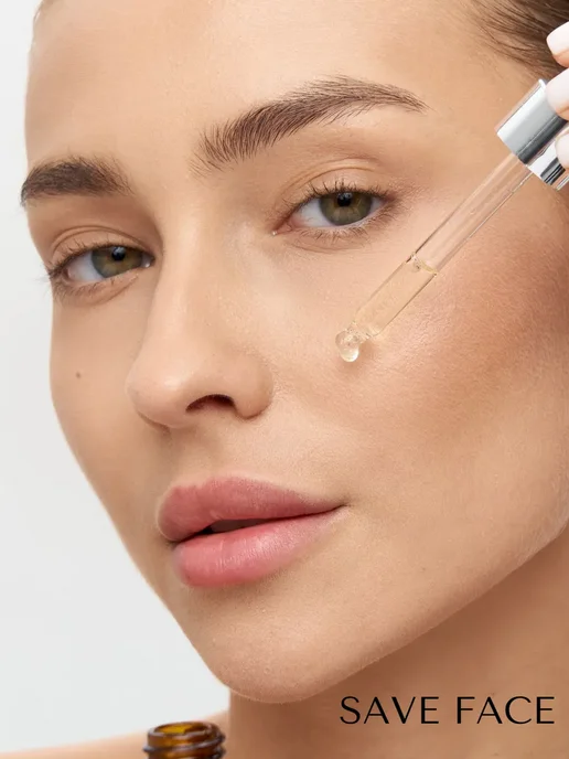 SAVE FACE SAVE FACE Масло семян малины для лица, 30 мл, фото 2