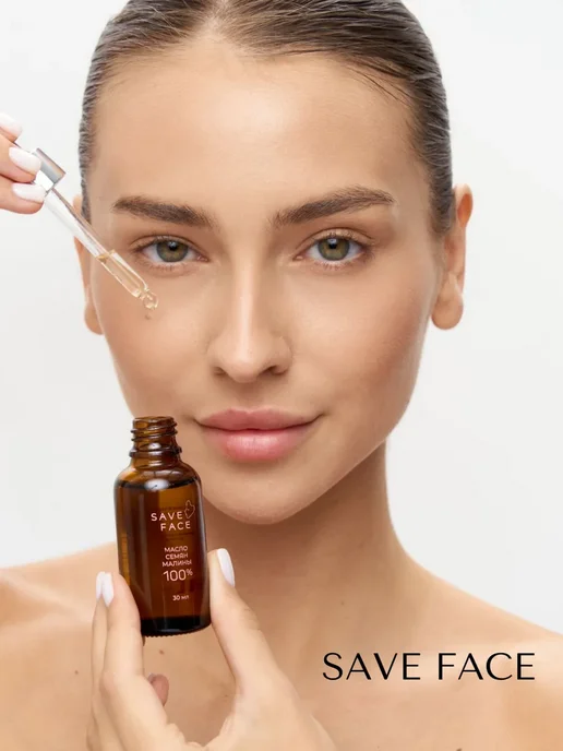 SAVE FACE SAVE FACE Масло семян малины для лица, 30 мл, фото 4