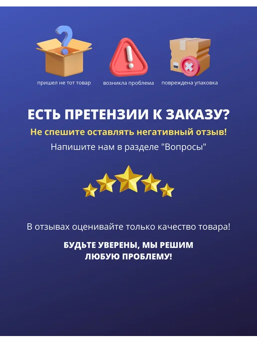 Health & beauty Соль Мёртвого моря с Розой, 500 гр, 500 г, фото 5