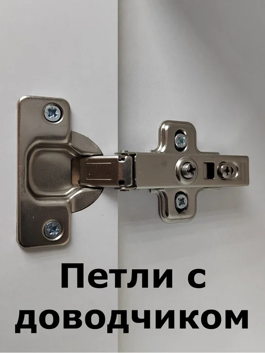 LeMiDom Шкаф пенал в ванную MH19 75х45х21.7 см белый глянец, белый, фото 6