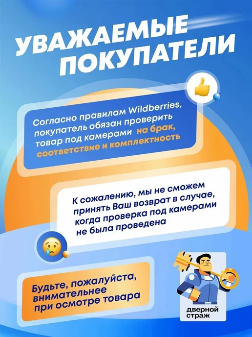 ISPARUS Петля дверная 800-5'' 125*74*2,6мм матовый никель, 125x74, фото 5