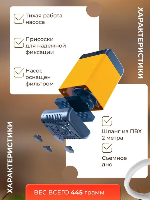 TOP-Store Портативный душ для кемпинга, вариант, фото 4