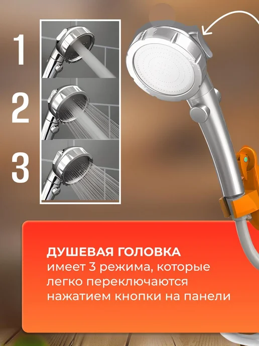 TOP-Store Портативный душ для кемпинга, вариант, фото 5
