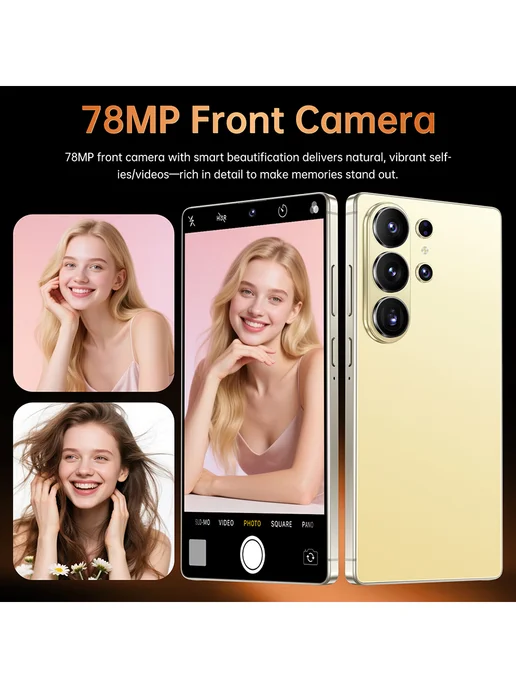 Смартфон TECHAURA S25 Ultra 12/512 ГБ, золотой, фото 6