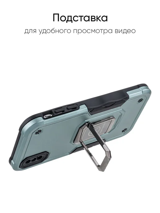 КейсБерри. Чехол для iPhone X, XS, серия Full protection, серый, фото 4
