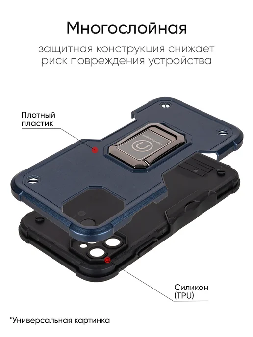 КейсБерри. Чехол для iPhone X, XS, серия Full protection, серый, фото 6