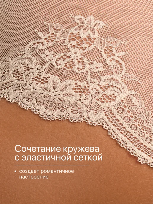 OIRO Трусы кружевные женские набор 3 шт, черный, фото 2