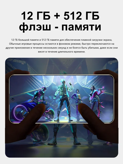 Смартфон showji 14 Ultra 12/12 ГБ, золотой, фото 6