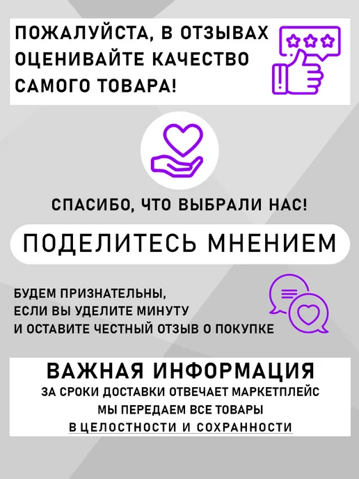 Kwelt Сертификат прививок форма 156 у для взрослых и детей, голубой, фото 8