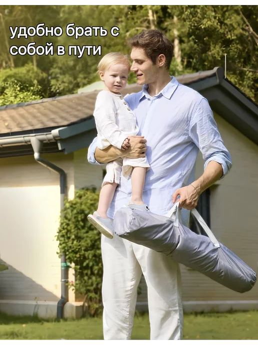 ChampBaby Манеж детский напольный с шариками, ручками и корзиной, вариант, фото 6