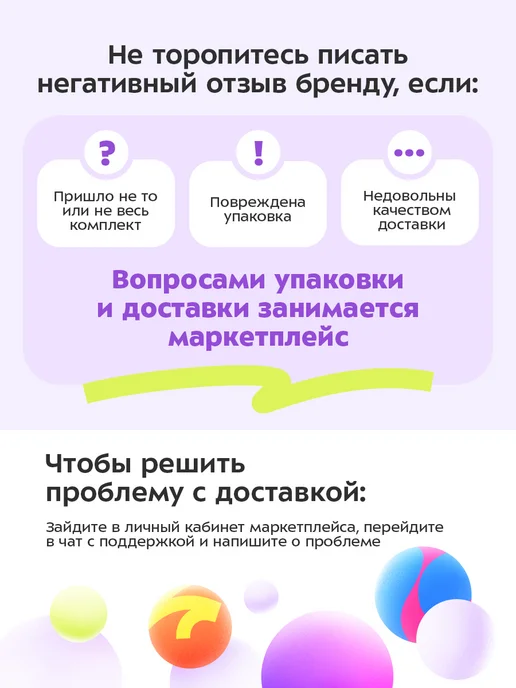 Kitfort Вафельница для бельгийских вафель КТ-3647 - 750 Вт, 750 Вт, фото 7