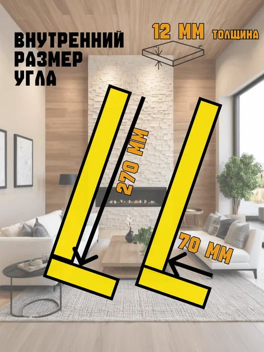POLINKA.BY Угловой камень для стен Рифейский У0202Л, бежевый, фото 3