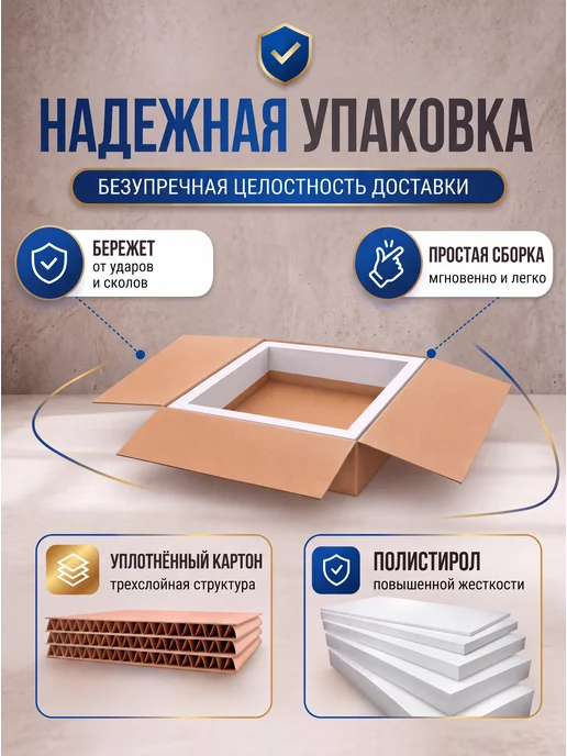 МиЮ Шкаф в ванную пенал навесной, белый, фото 4
