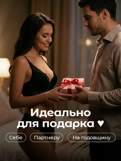 kaif life Вибратор мужской насадка на член с вибрацией 18+, черный, фото 8