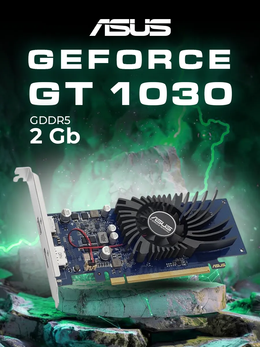 Asus Видеокарта GeForce GT 1030 GT1030-2G-BRK DP, Ret