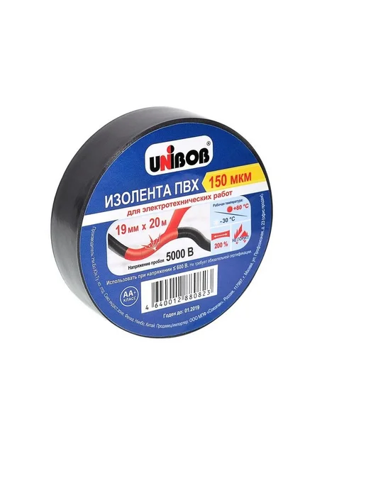 UNIBOB Изолента ПВХ 19 мм х 20 м чёрная, 1 шт, 20 м, 1 шт