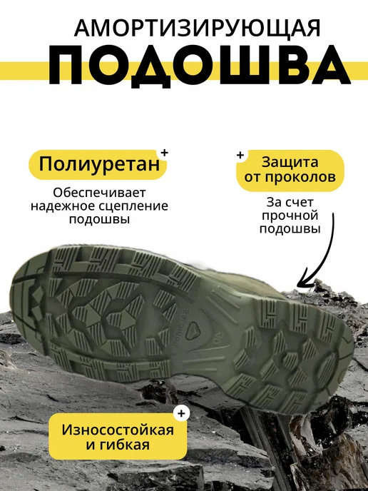 СпецБренд Ботинки тактические треккинговые Salomon, зеленый, фото 2