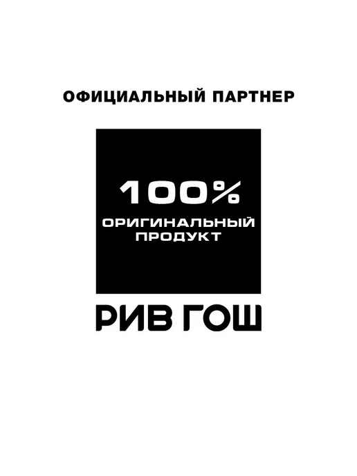 Natura Siberica Сухой шампунь для волос освежающий, 200 мл, 200 мл, фото 3