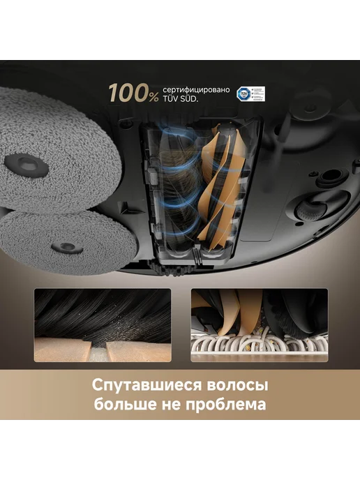 Dreame Робот-пылесос Bot X50 Ultra Complete, серый, фото 4