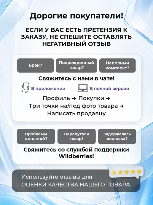 CANON МФУ Принтер Pixma MG2570S цветное А4, черный, фото 3